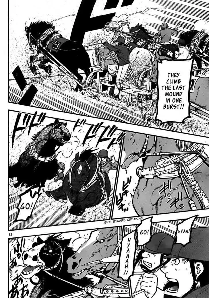 Silver Spoon Chapter 5 12